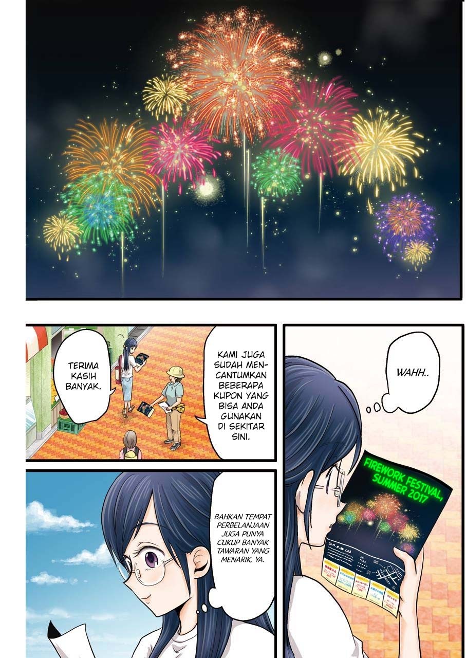 Yakumo-san wa Ezuke ga Shitai. Chapter 31 Gambar 3